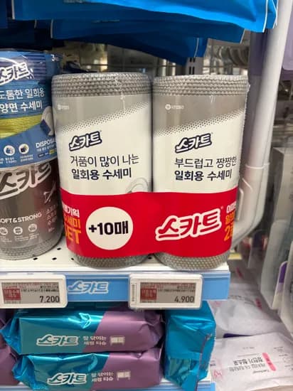 스카트 수세미 2종기획팩 버블50+스트롱60 2세트