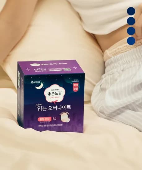 좋은느낌 오리지널 입는오버나이트 소 중 대 8매 x 4팩