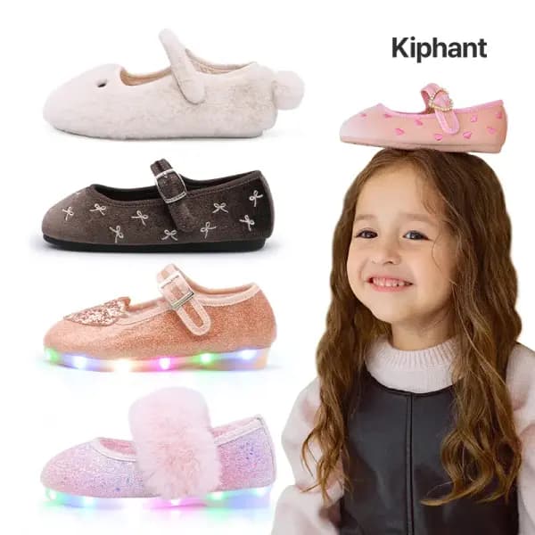 키펀트 여아 LED 겨울구두 부츠