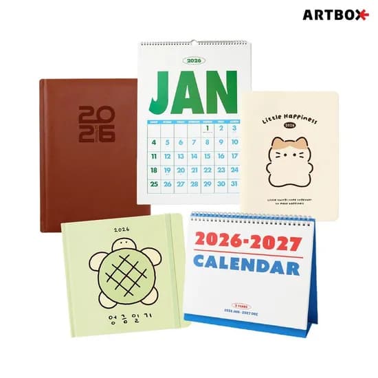 아트박스 2026 다이어리 리틀아틀리에