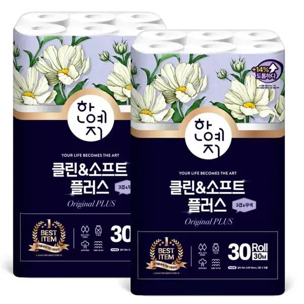한예지 페르니 클린앤소프트 플러스 30롤 2팩