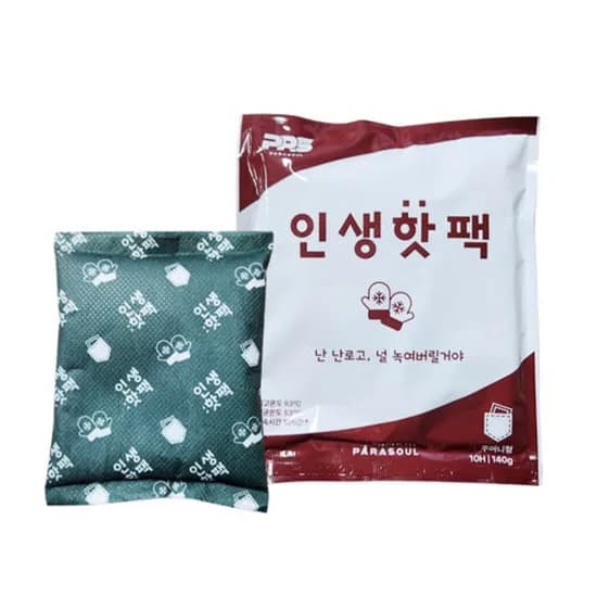 인생핫팩 대용량 손난로 핫팩 150g 50매