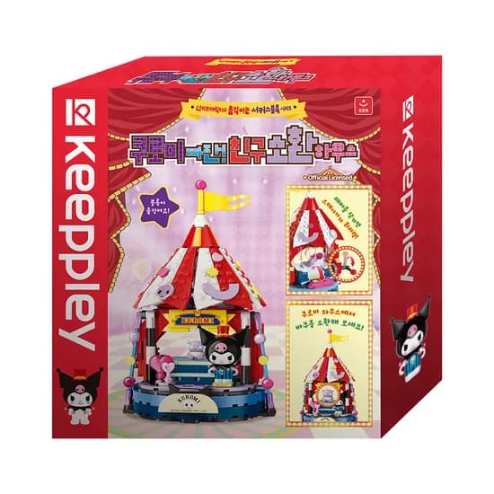 산리오캐릭터즈 매직서커스 블록 쿠로미 폼폼푸린 헬로키티 등