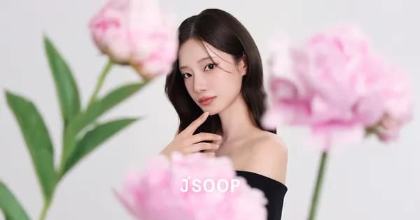 샴푸 트리트먼트 염색약 외 다양 1+1