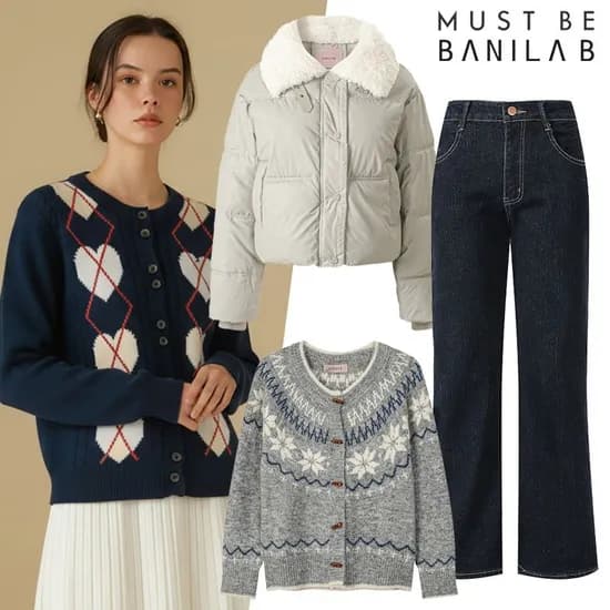 눈꽃 페어아일 가디건