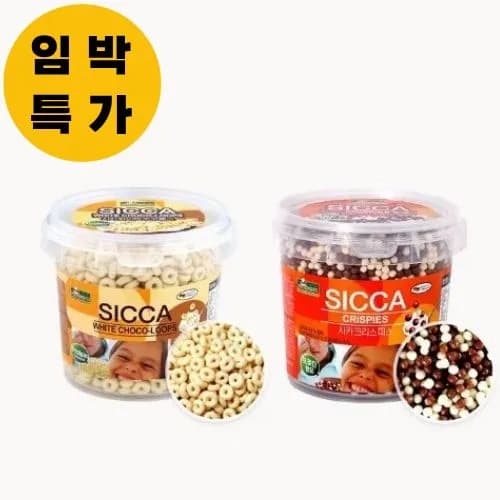 시카화이트초코룹스 460g 시카크리스피스 430g 버켓 6900원 12.31일