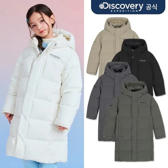 디스커버리키즈 패밀리 레스터 구스다운