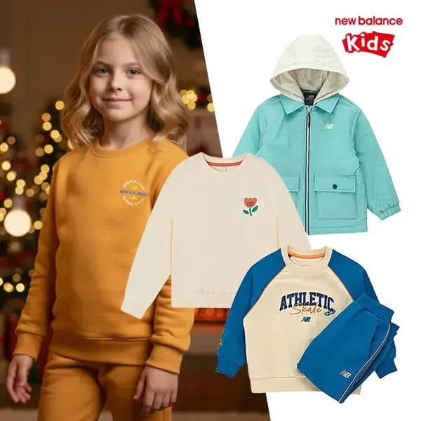 뉴발란스 키즈 스파오 키즈 게스키즈 외 다양