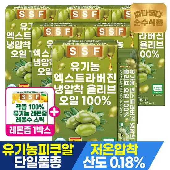 유기농 엑스트라버진 올리브오일 스틱 6박스