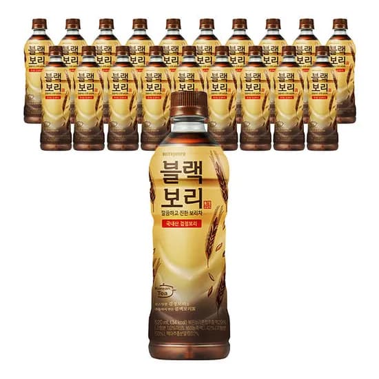 하이트진로 블랙보리 520ml 20개