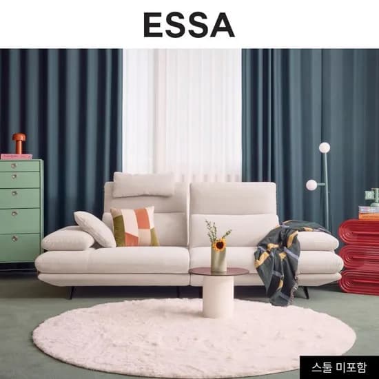 에싸 오아후 와이드 3인 스윙 패브릭 소파