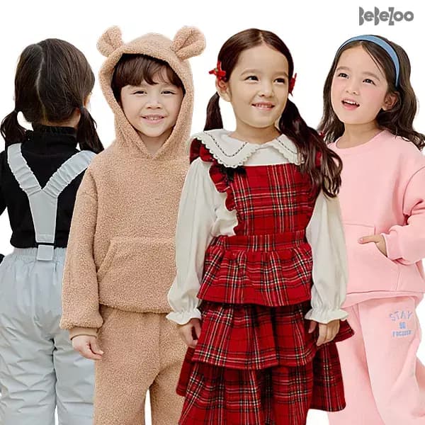 베베쥬 해피러브수면잠옷