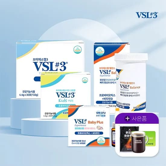 VSL3 오리지널 생유산균 30포 1개