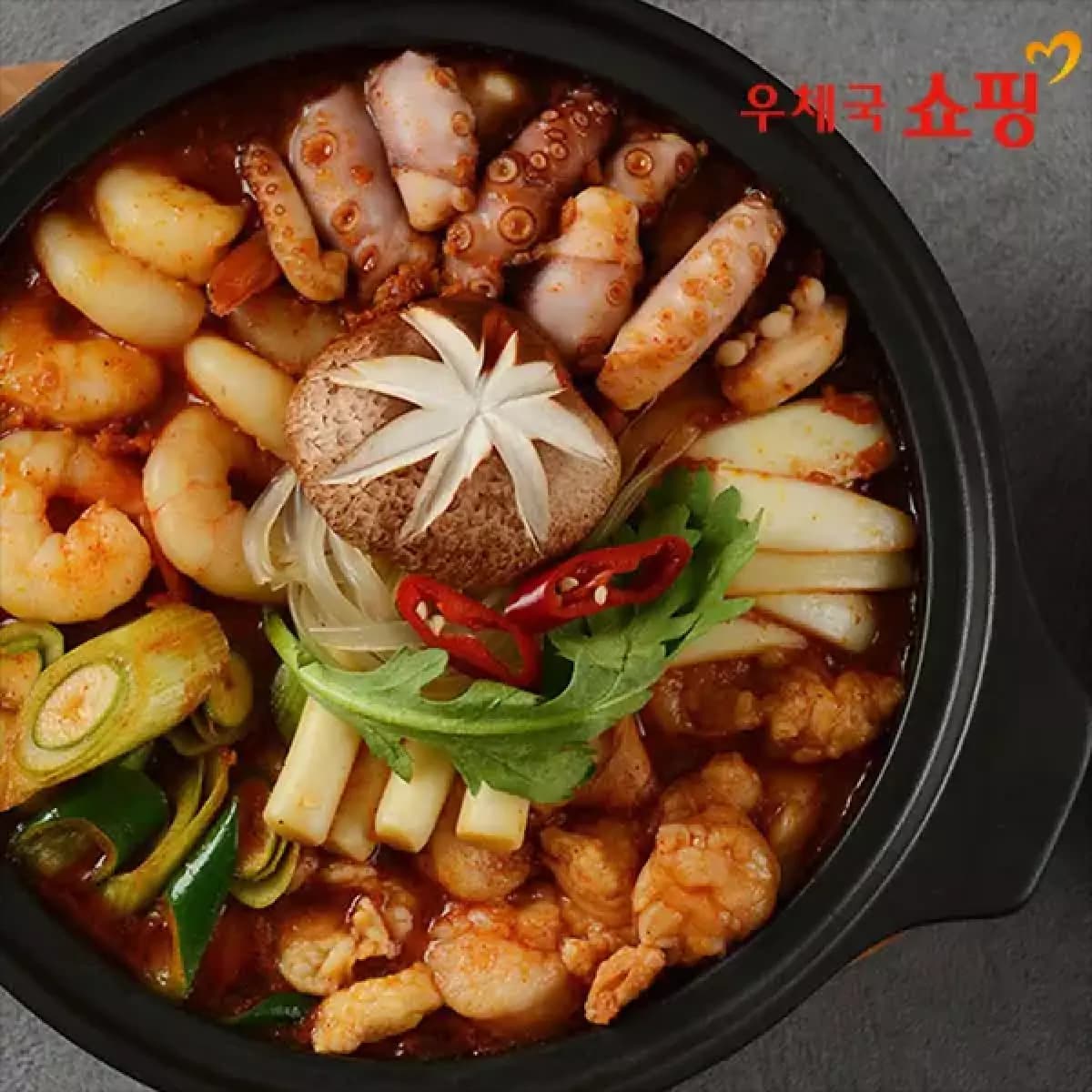 캠핑밥상 낙곱새 2인분