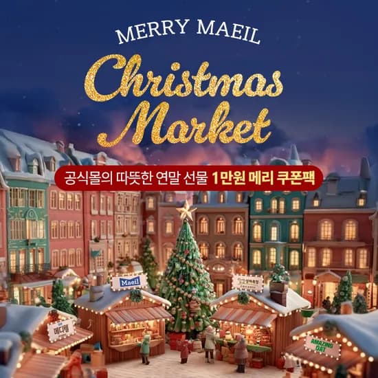 상하 유기농 아기치즈 1~4단계 18g x 60매