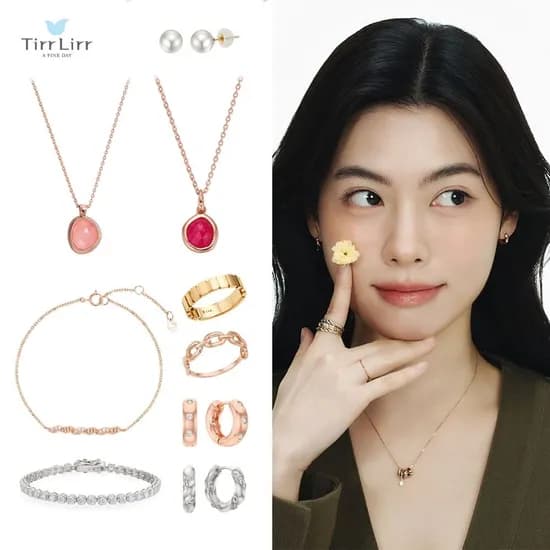 티르리르 14K 핑크골드 오벌 체인 반지