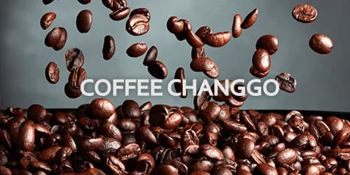 커피창고 커피 신규가입