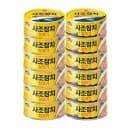사조 살코기참치 12입 100g 6개 85g 6개