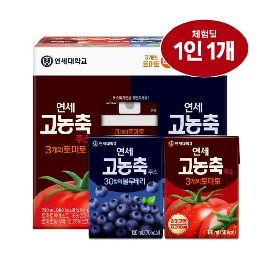 고농축주스 토마토 6 블루베리 6