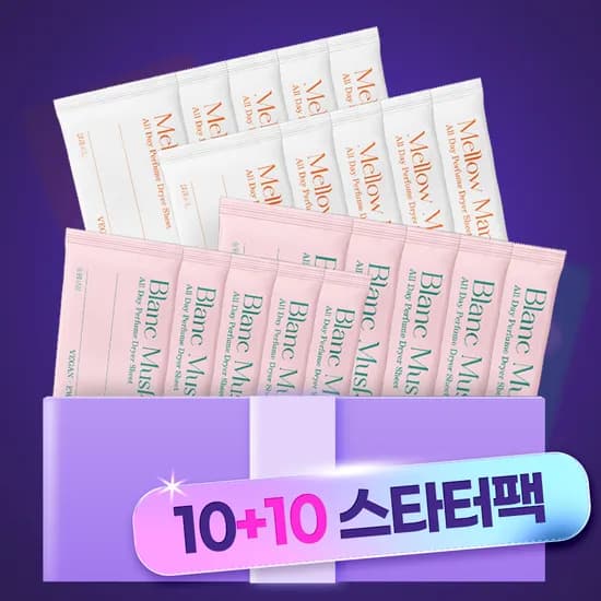 살림보감 건조기시트 105매