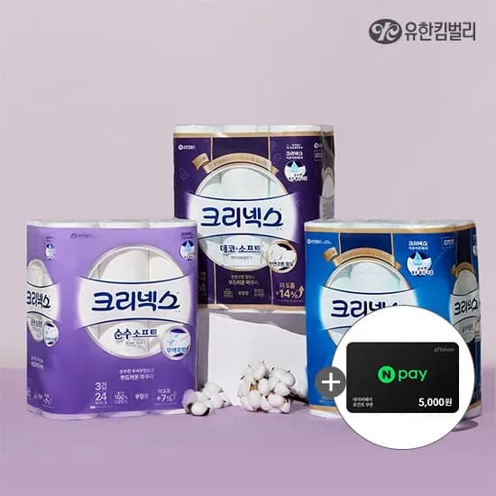 크리넥스 안심클래식 키친타올 140매 12롤 메가커피