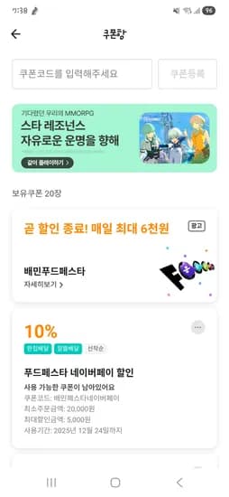 (없음)