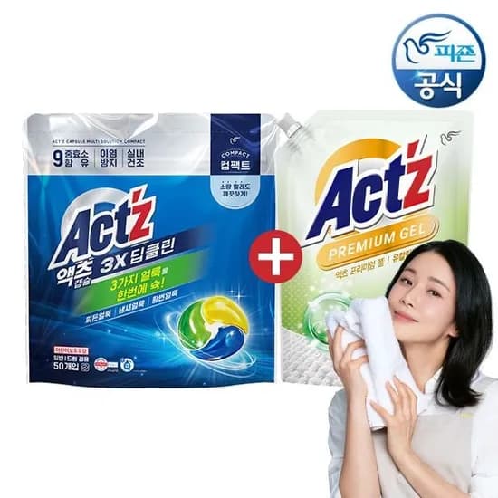 피죤 액츠 3way 딥클린 캡슐세제 50개입 1개