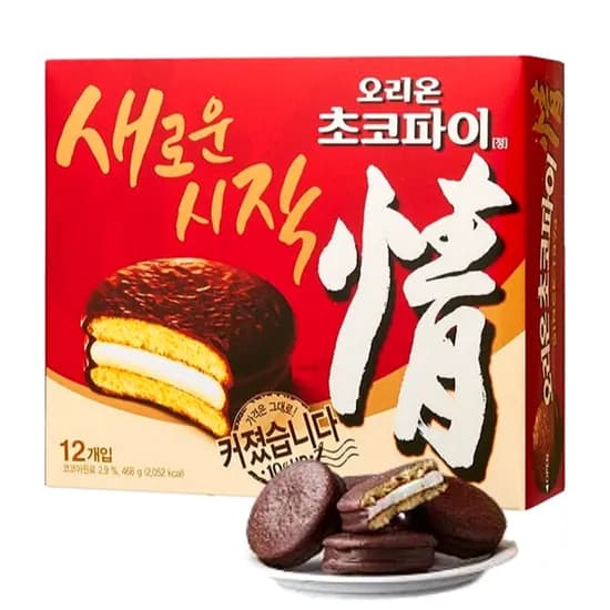 토스 7천쿠폰 초코파이 12개