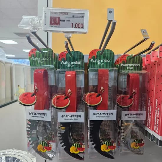 슬라이스 수박컷팅기
