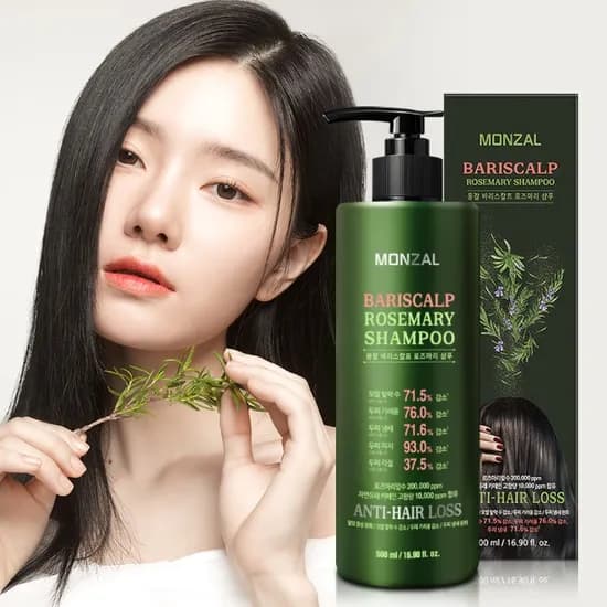 호르몬 정수리냄새 로즈마리샴푸 500ml 2병