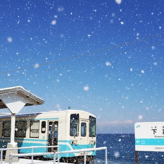 마츠야마 자유여행 2박3일 3박4일 택 1