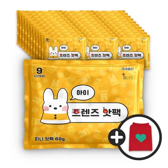인라이프 아이 프렌즈 핫팩 60g 30개 1890원