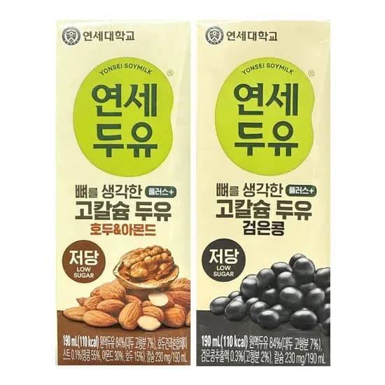 연세 검은콩 호두아몬드 고칼슘 저당두유 190ml 48팩
