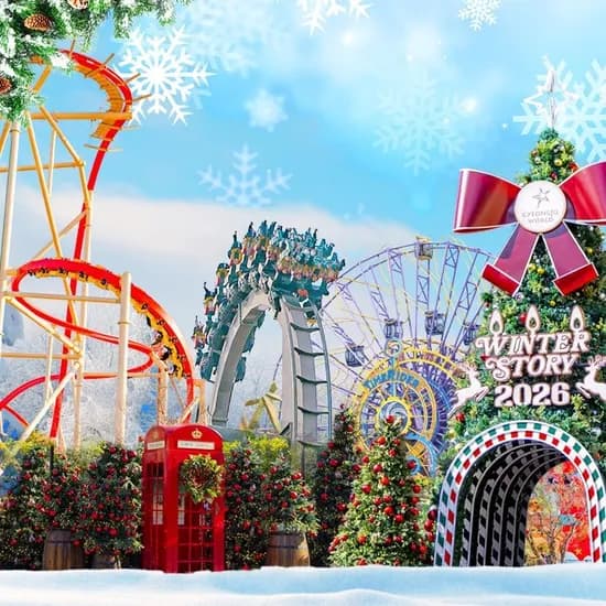 경주월드 종일권 대인 패밀리권 외 다양