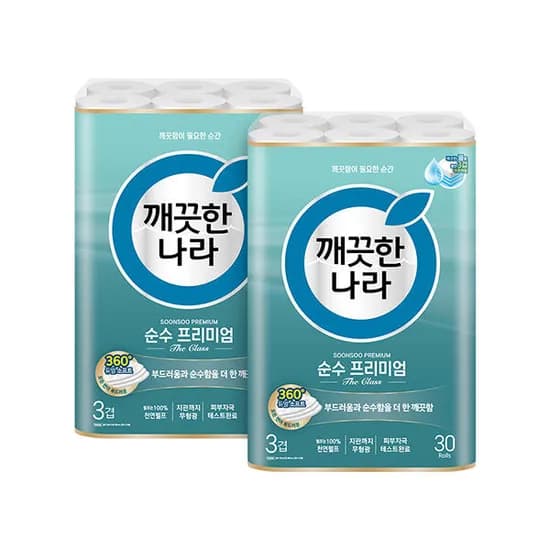 깨끗한나라 3겹 순수 프리미엄 더클래스 30m 30롤 2개