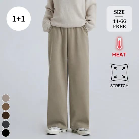 포레스트핏 1+1 겨울 기모 밴딩 와이드 팬츠