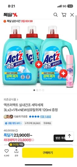 1 is a common way to write it, but if I must remove special characters, I'll use spaces.    *   Let's re-read: If there