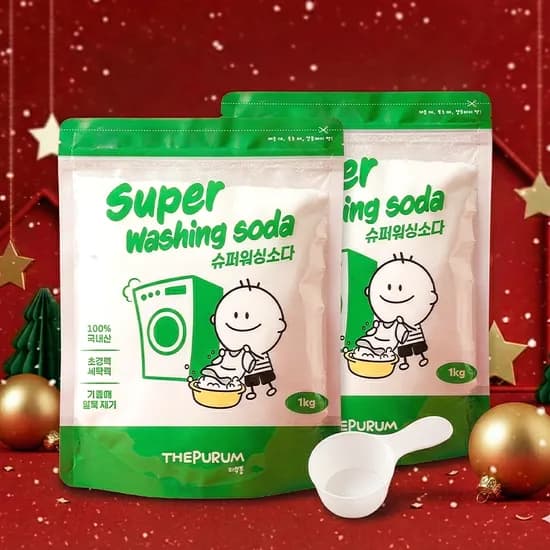 더푸룸 슈퍼워싱소다 1kg 2개
