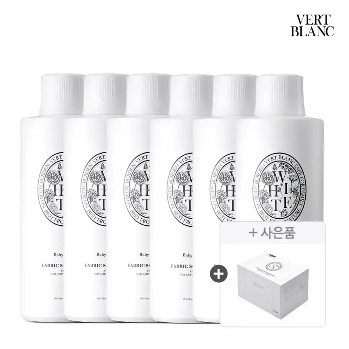 베르블랑 아기 섬유유연제 리필 6개 이염방지시트