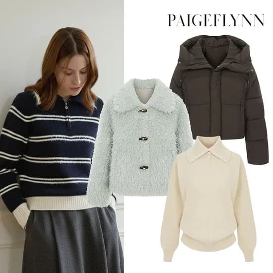 페이지플린 퍼안감 와이드 밴딩 슬랙스