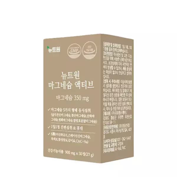 무배는 배송 관련 문구이므로 삭제 대상입니다. 제공해주신 텍스트에 상품명이나 옵션 등 유지해야 할 정보가 없으므로 결과값이 비어 있게 됩니다