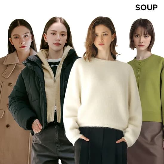 숲 아웃포켓 하프 핸드메이드 코트
