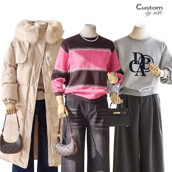 모직 주름 A라인 스커트 벨트세트