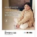 탑텐키즈 플러피 플리스 집업