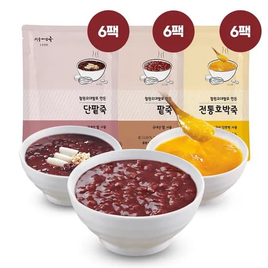 국내산 전통죽 500g 호박죽 단팥죽 팥죽 6팩