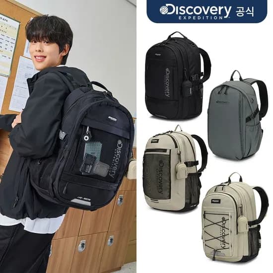 디스커버리 라이크 에어 매티스 백팩