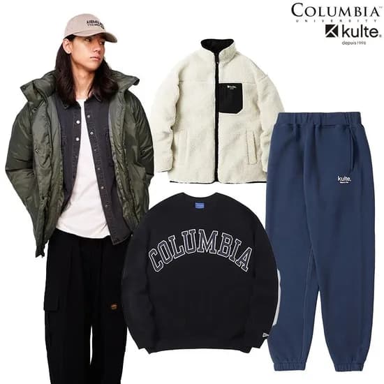 쿨트 076 클래식 로고 조거 팬츠