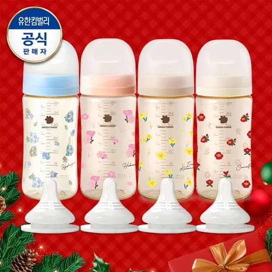그린핑거 베베그로우 트윈팩 2입 2개 젖꼭지 2입 2개