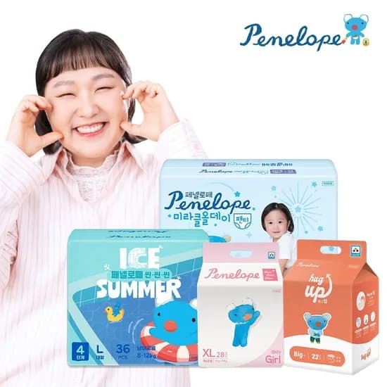 페넬로페 씬씬씬 플러스 팬티 밴드 기저귀 2박스