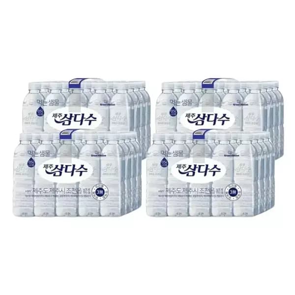 삼다수 무 유라벨 랜덤 500ml 80개